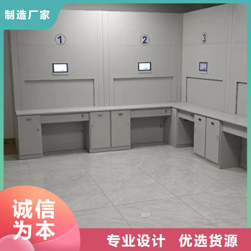 厂家是经销商生存的一切载体【桦平】密集档案架