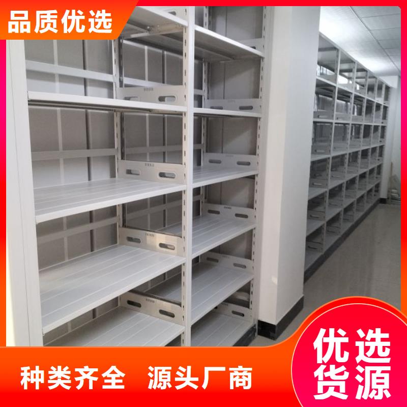 樟木密集架货源充足