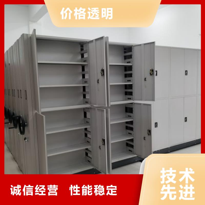 电表挂表密集柜客户至上