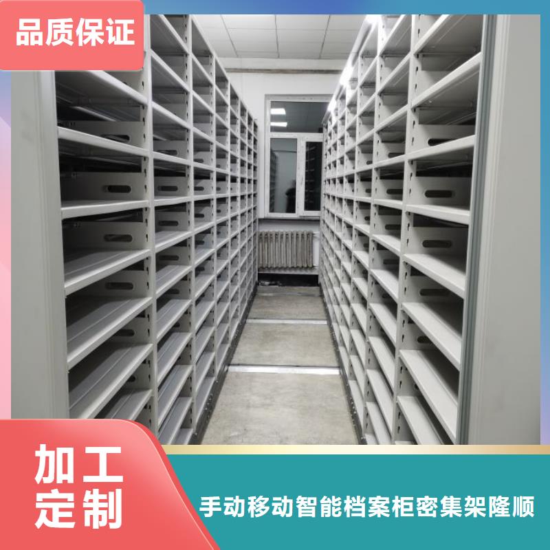 产品的优势所在【桦平】自动档案柜