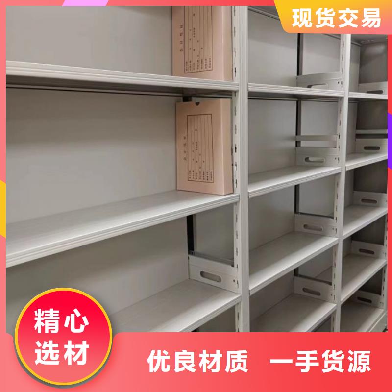 零售店【桦平】自动选层柜