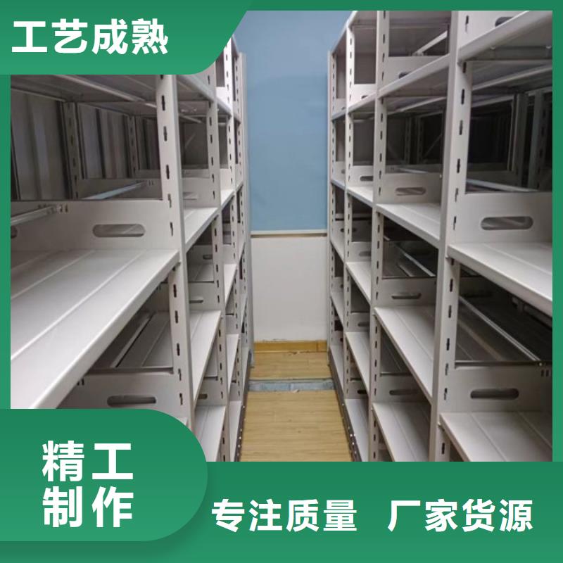 产品性能受哪些因素影响【桦平】密集手摇移动书柜