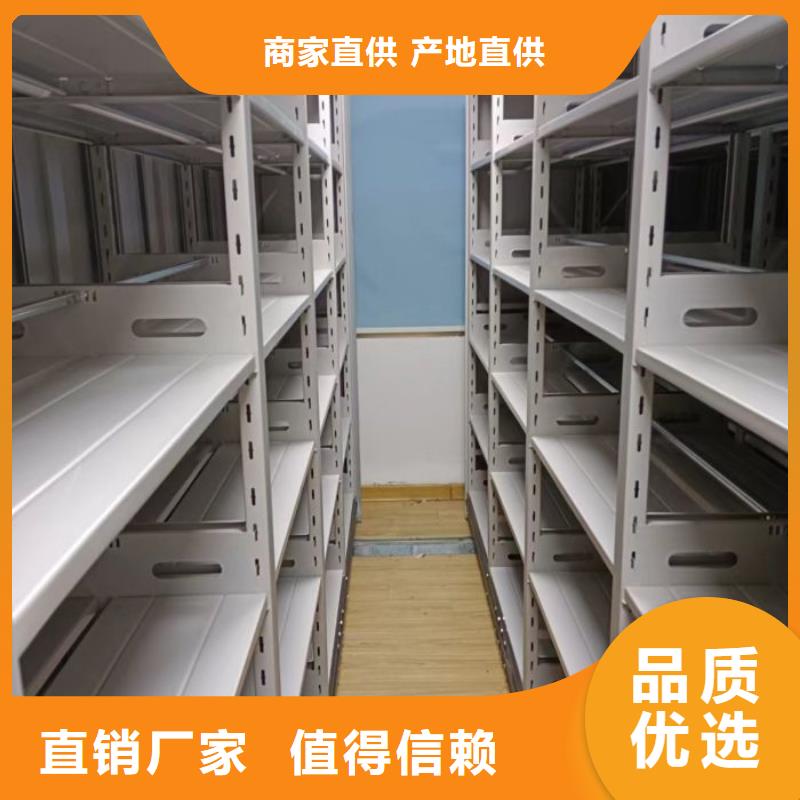 仓库密集货架行业资讯