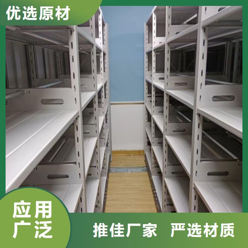 零售店【桦平】自动选层柜