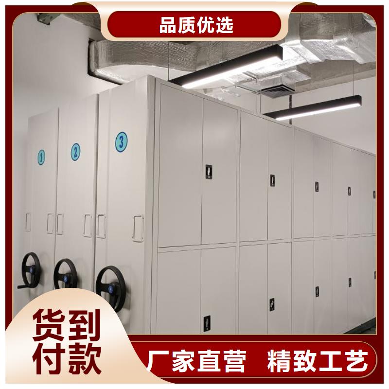 行业面临着的挑战与发展机遇【桦平】移动型密集架