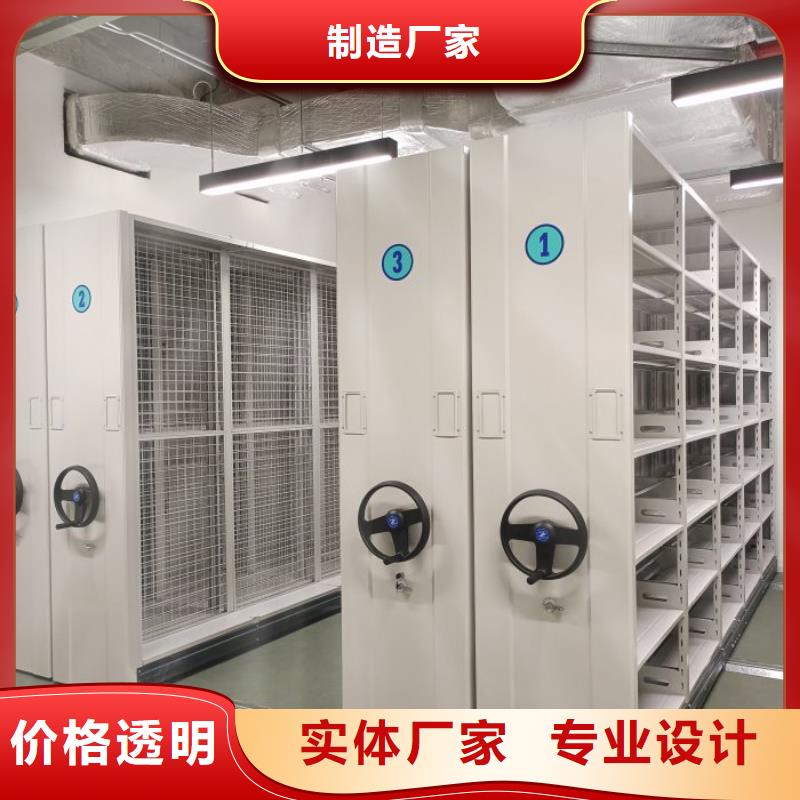 智能电动密集柜质量保证