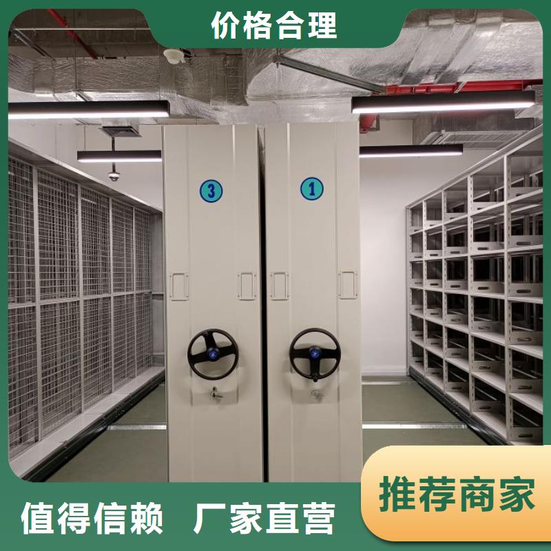 产品发展趋势和新兴类别【桦平】档案架