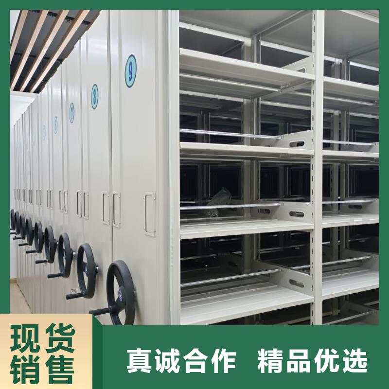 免费送货【桦平】樟木密集架