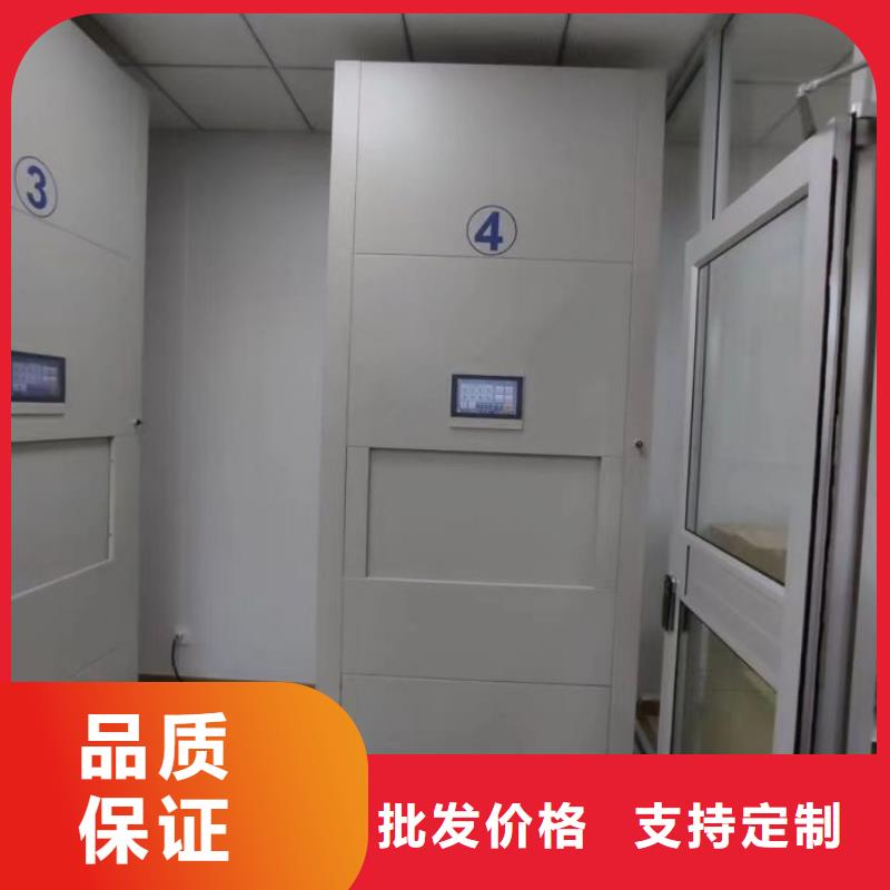 钢制手动密集架实业厂家