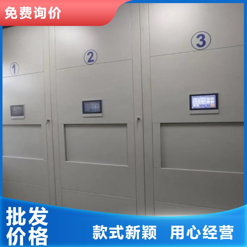 免费送货【桦平】樟木密集架