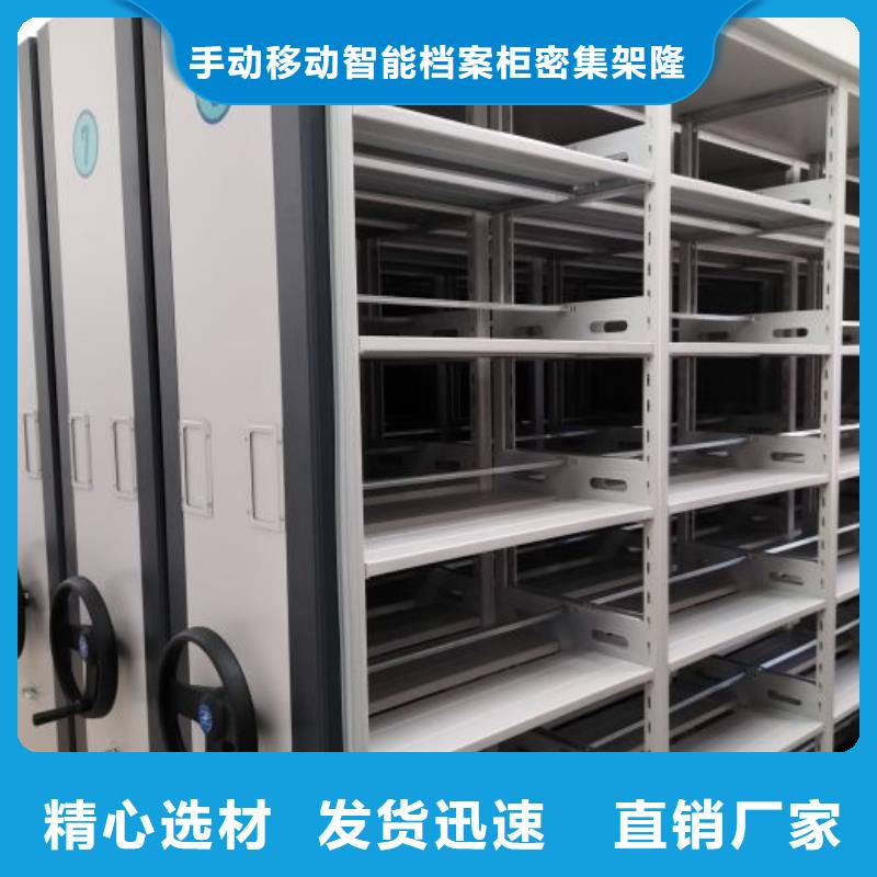 电表挂表密集柜客户至上