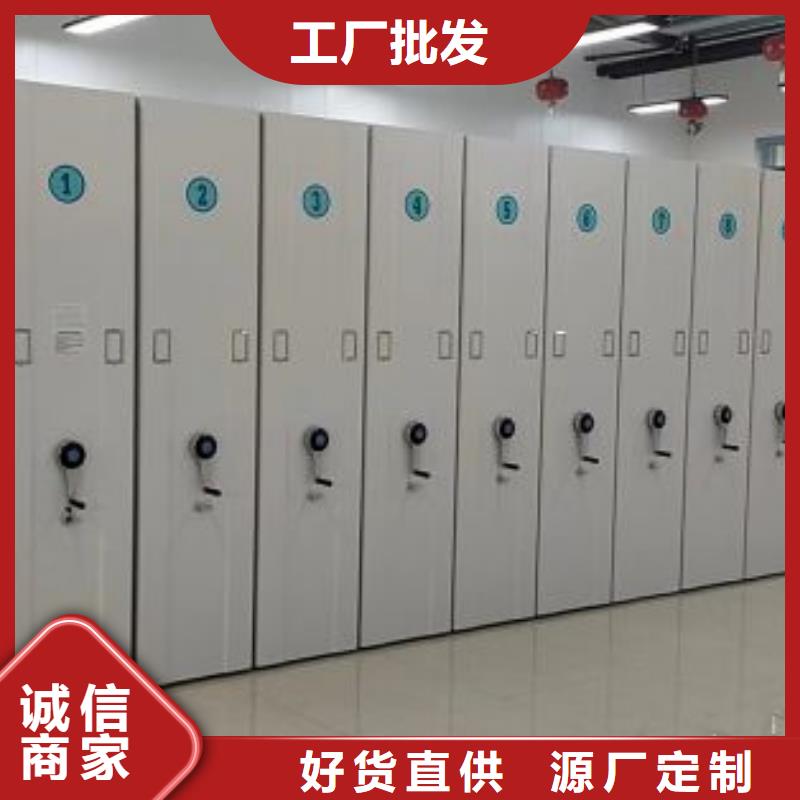 产品发展趋势和新兴类别【桦平】档案架