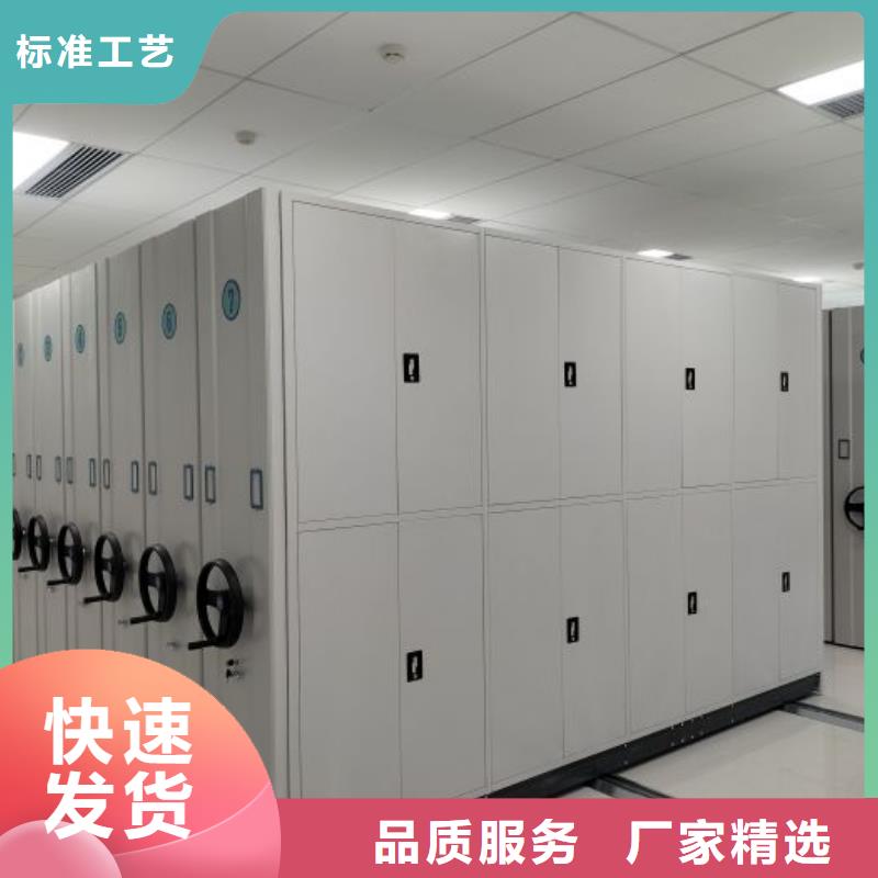 新的服务【桦平】电动智能档案柜