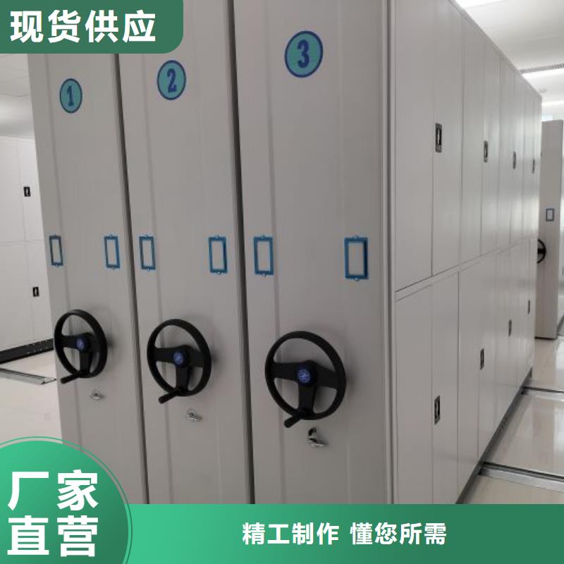 产品发展趋势和新兴类别【桦平】档案架