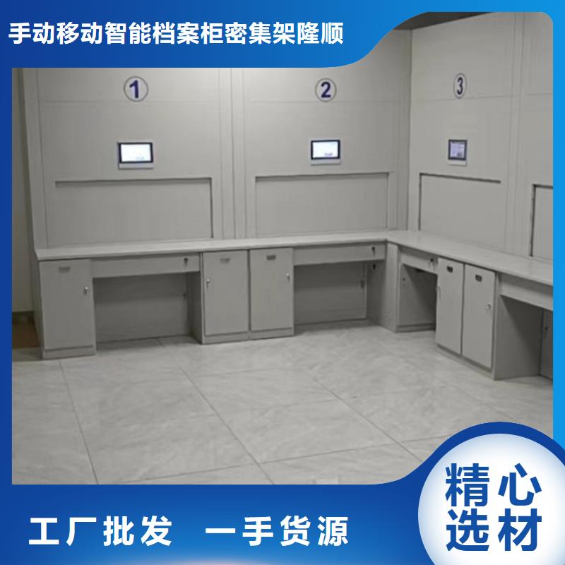 产品的优势所在【桦平】自动档案柜