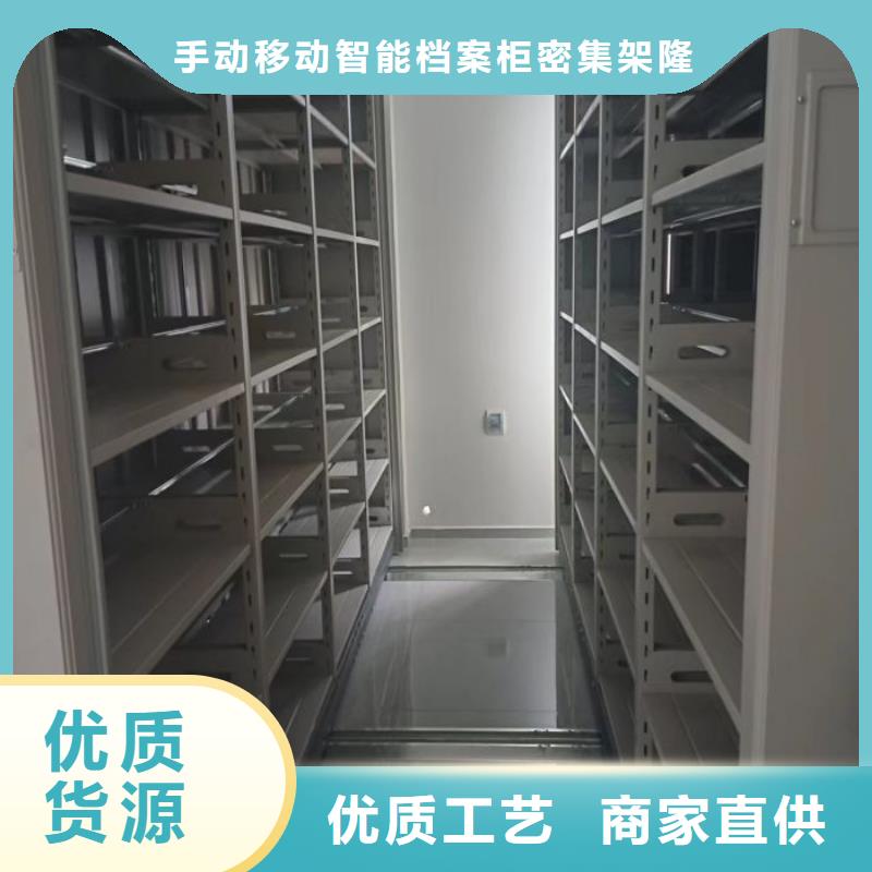 采购文件档案柜必看-质量优