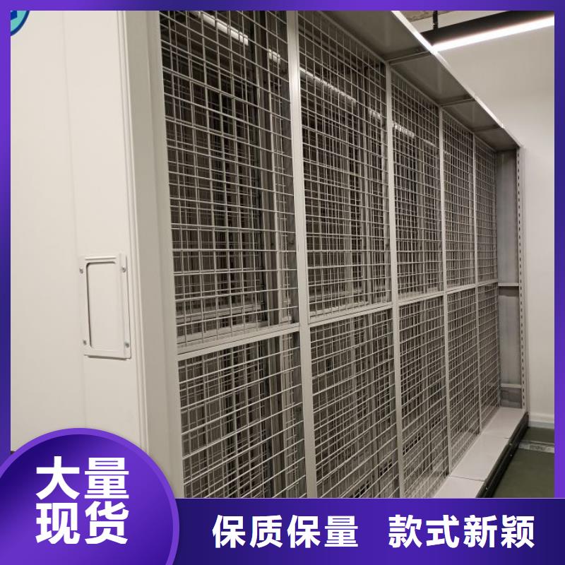 行业面临着的挑战与发展机遇【桦平】移动型密集架