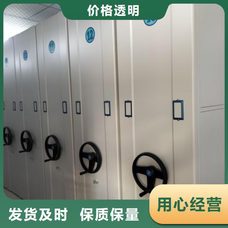 行业面临着的挑战与发展机遇【桦平】移动型密集架