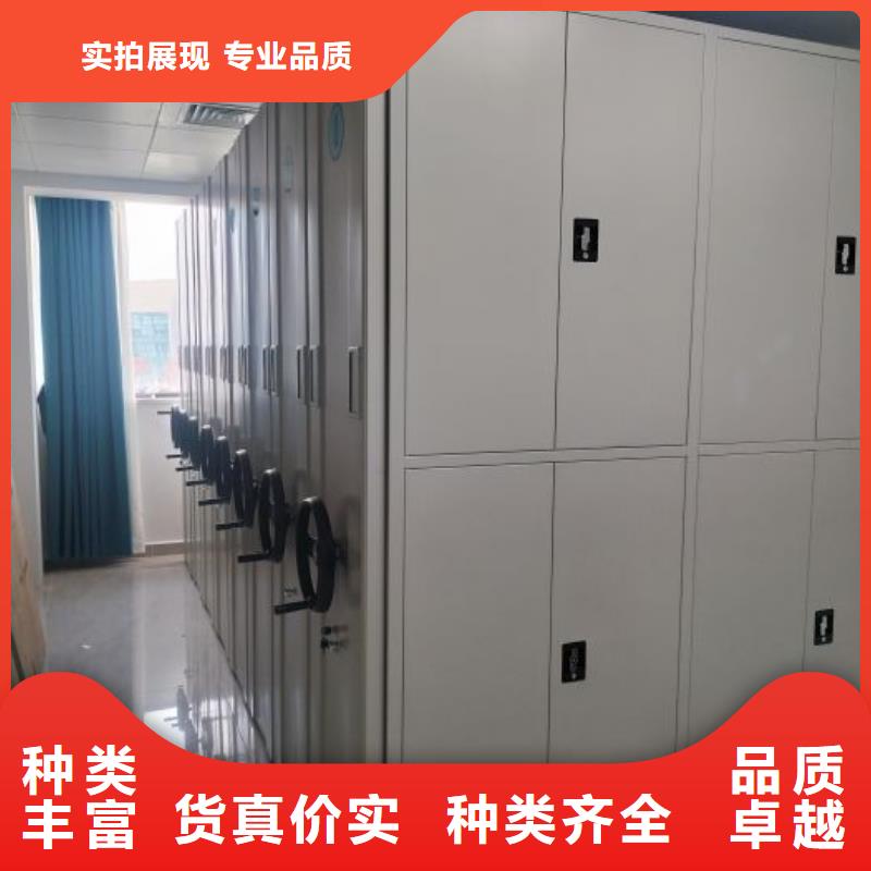 产品使用的注意事项【桦平】挂电表密集柜