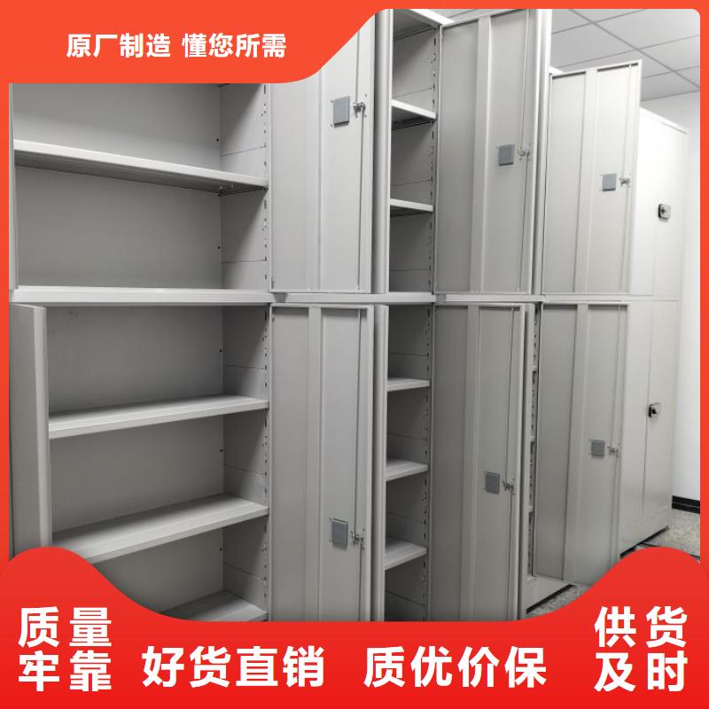 行业面临着的挑战与发展机遇【桦平】移动型密集架