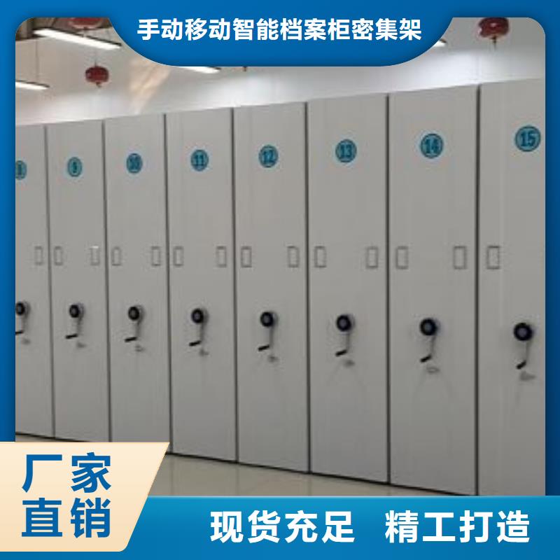 产品使用的注意事项【桦平】挂电表密集柜
