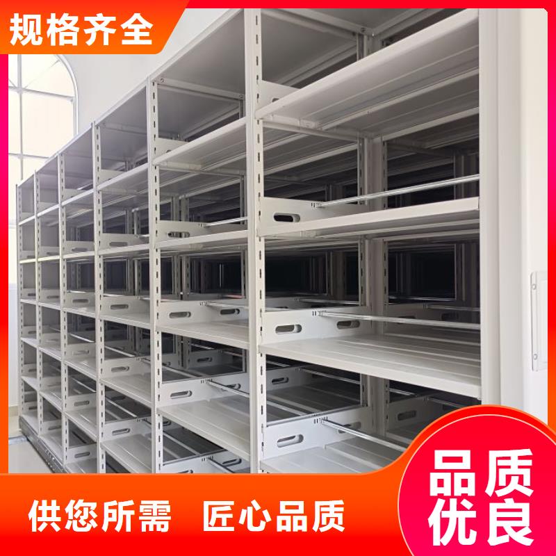 代理商报价【桦平】密集手动型档案柜