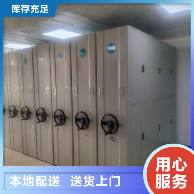 生产手动型密集架的销售厂家