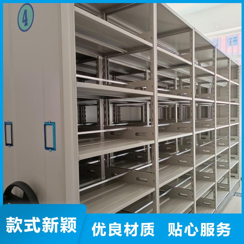 双柱密集架生产、运输、安装