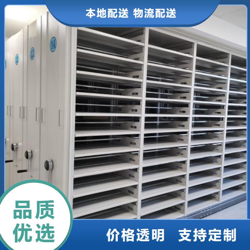 双柱密集架生产、运输、安装