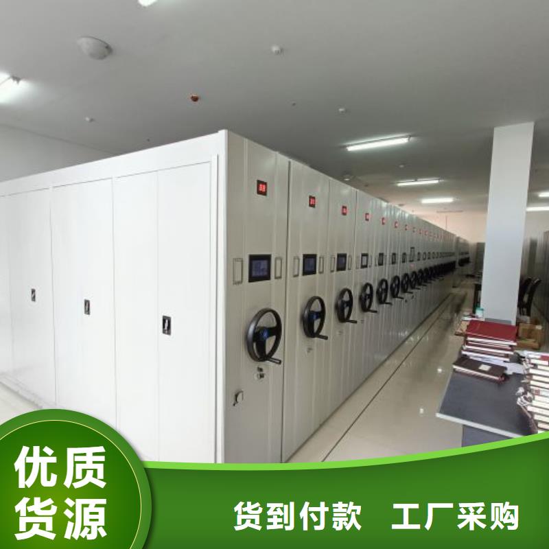 生产手动型密集架的销售厂家