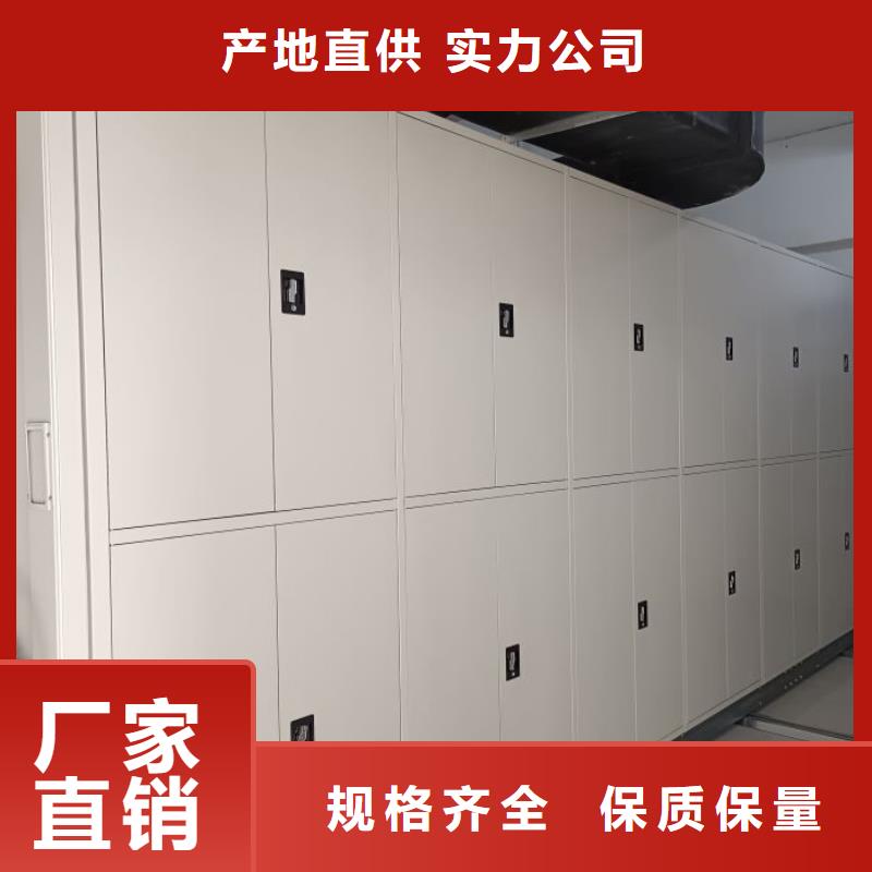 手摇橱式全封闭移动密集架远销海外
