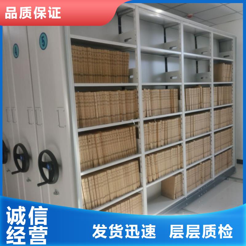 厂家分享给经销商的发展之道【桦平】油画密集架