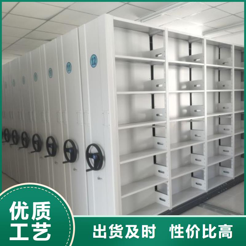 厂家坚持追求高质量产品【桦平】智能档案密集架
