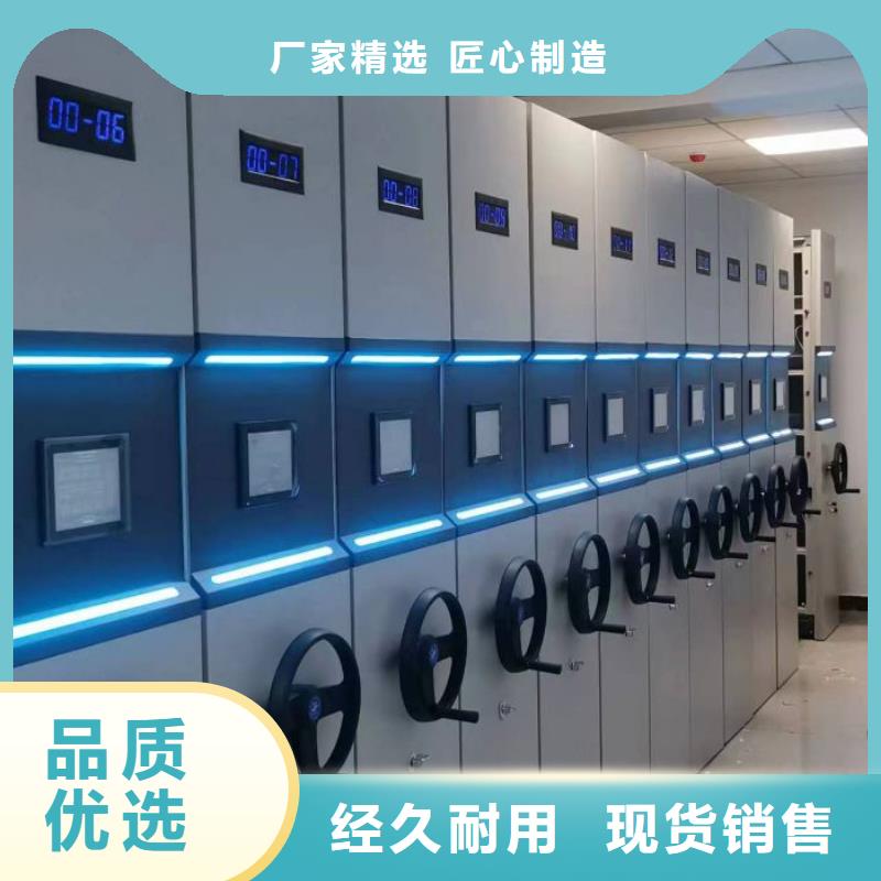 档案馆手动密集柜重口碑厂家