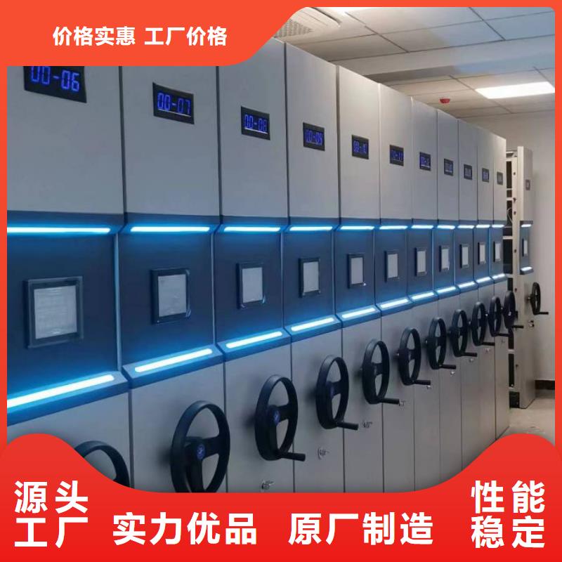 档案馆手动密集柜材质