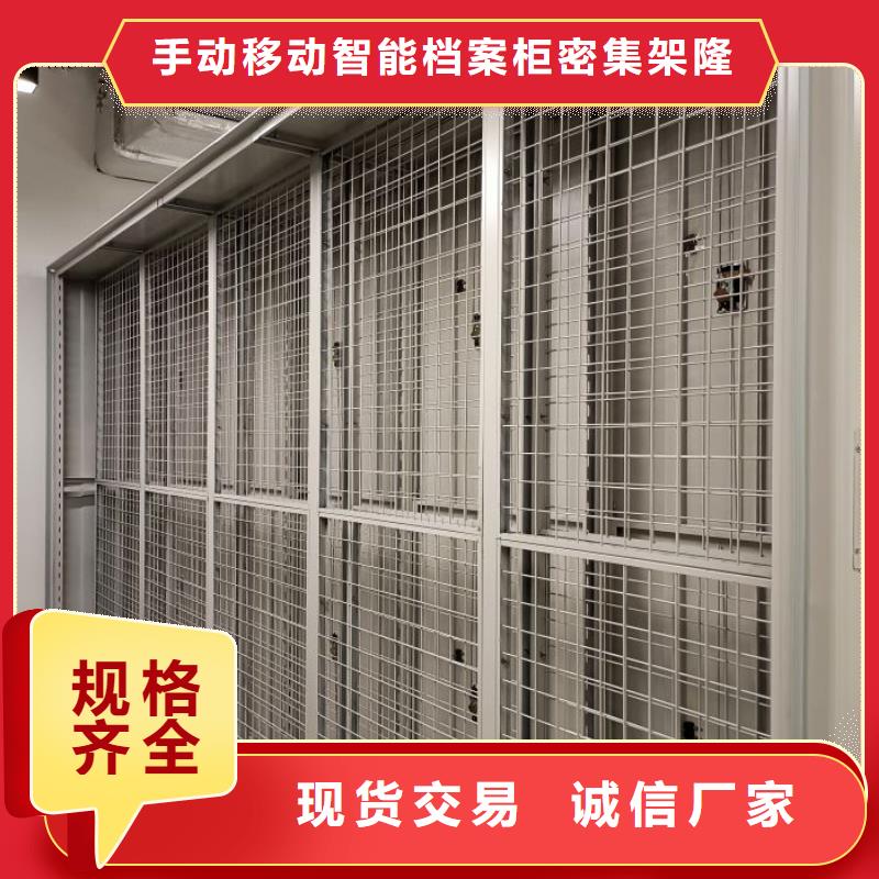 种子密集架-种子密集架实力强