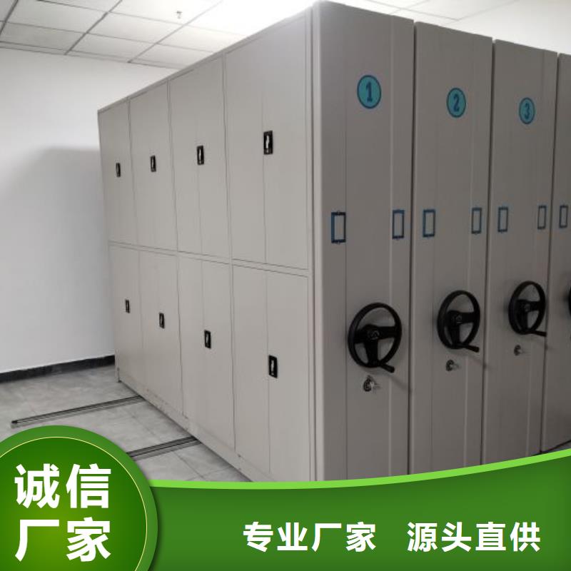 找防潮密集柜全国统一价