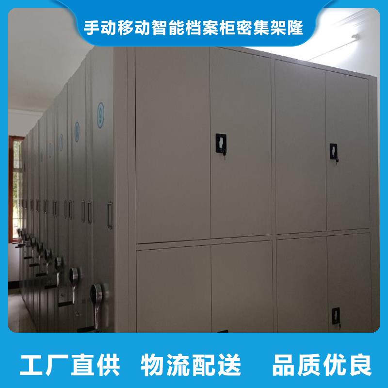 公司欢迎您【桦平】保密柜