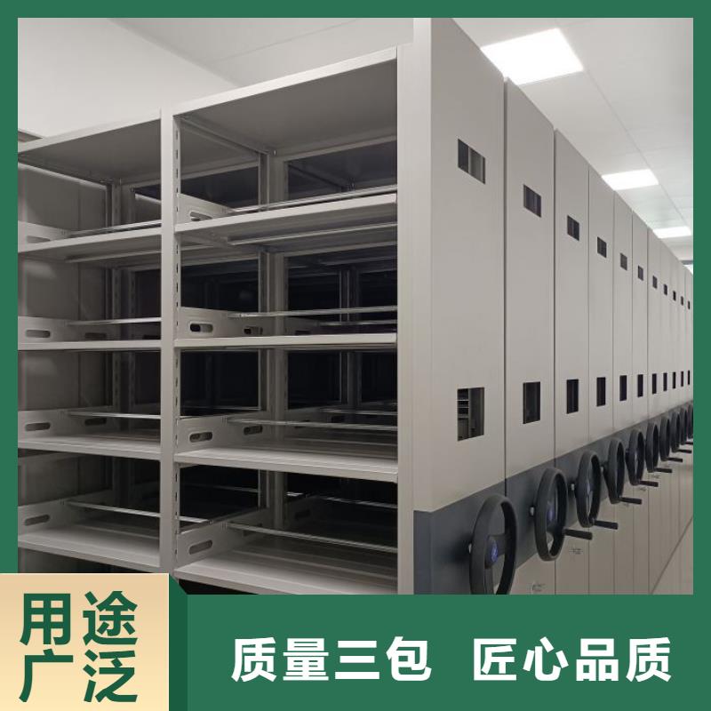 电脑控制密集架生产厂家-欢迎新老客户来电咨询