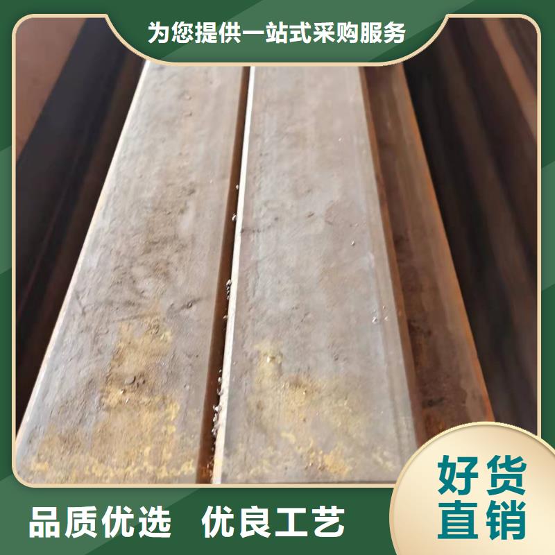 无缝方管酸洗磷化无缝管用品质说话