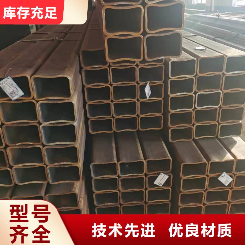 【无缝方管,合金管厂家】