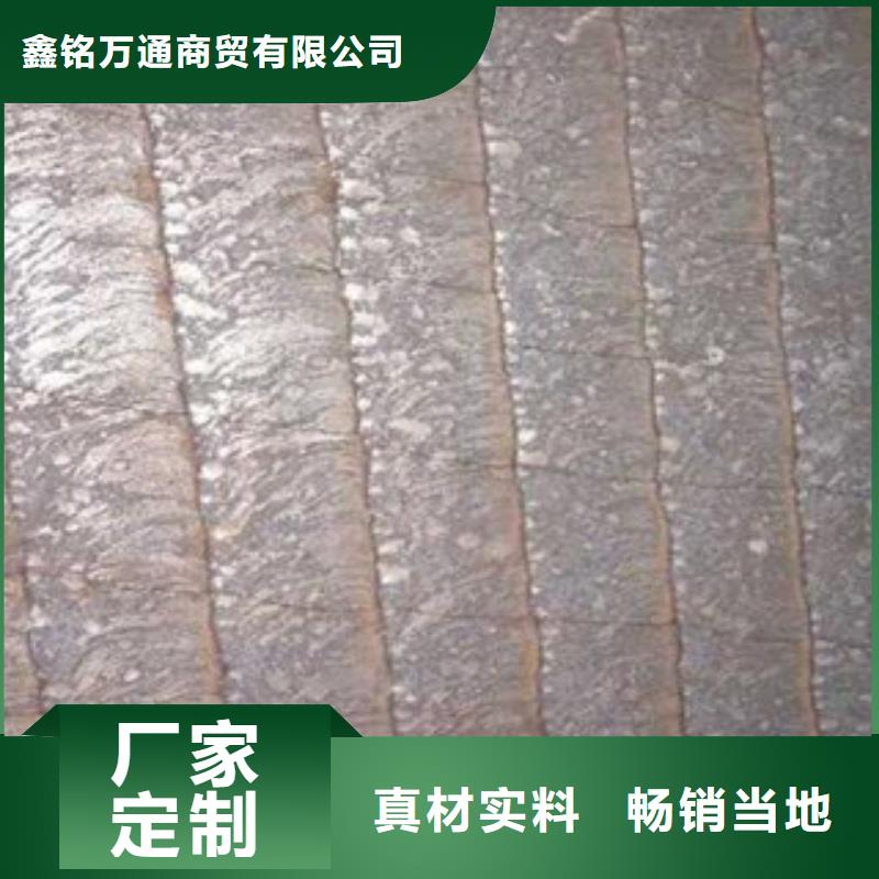 钢板合金管客户满意度高