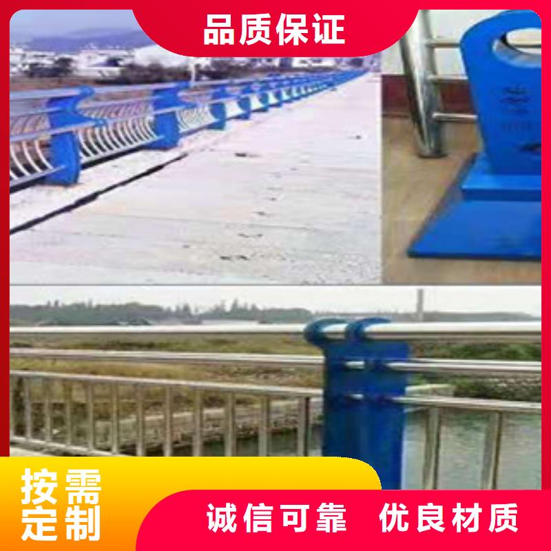 内衬不锈钢复合管厂视频-绥化|哈尔滨|齐齐哈尔|大兴安岭|黑河|佳木斯鑫隆昌内衬不锈钢复合管厂_ 鑫金属材料(黑龙江省分公司)