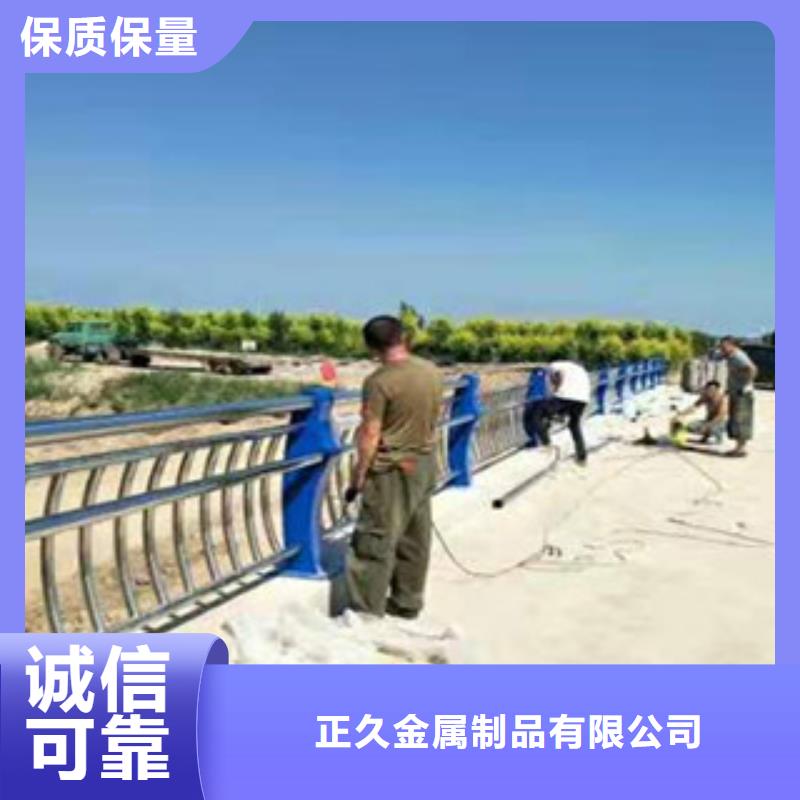 不锈钢复合管护栏现货报价质量无忧