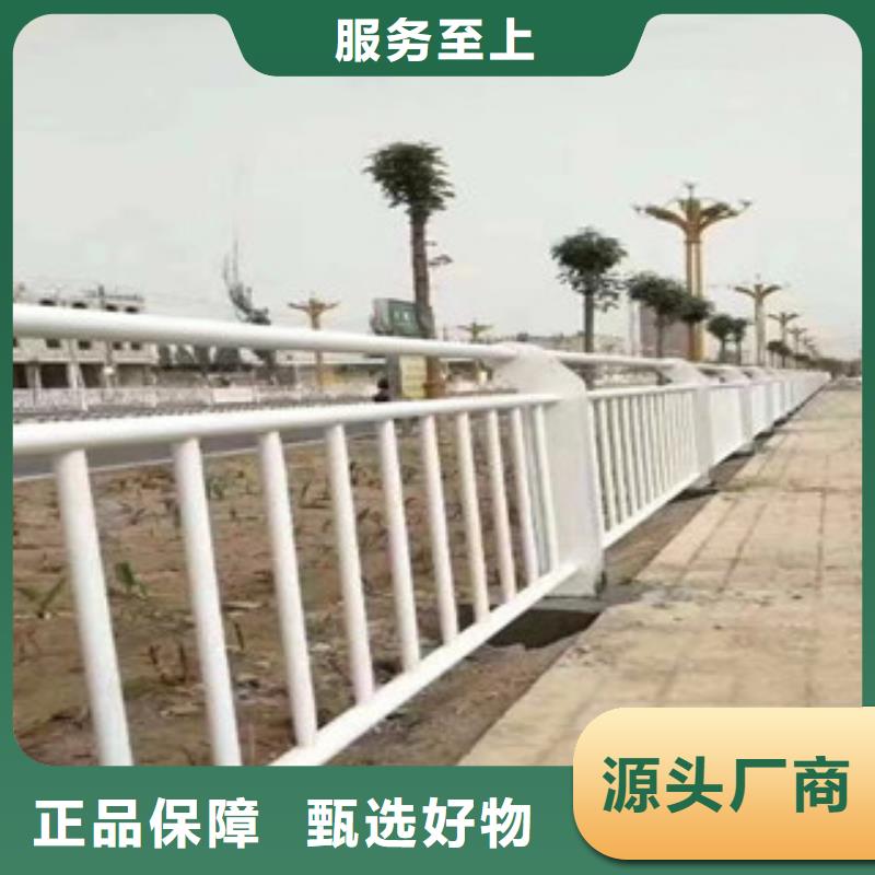 桥梁护栏良心厂家