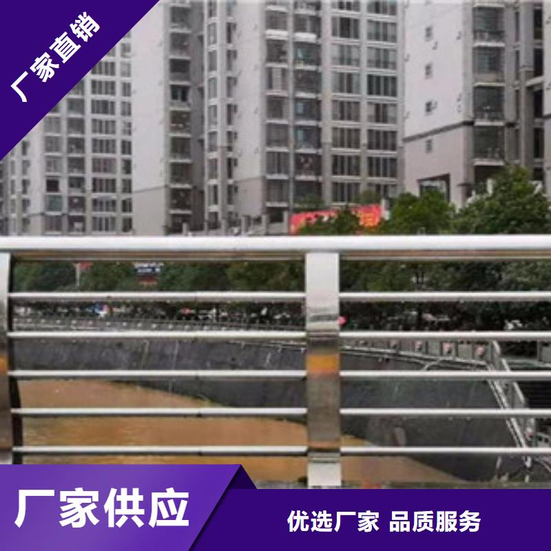 内衬不锈钢复合管厂视频-内衬不锈钢复合管厂-河北省邯郸市同城公司-肥乡|磁县|保定|衡水|廊坊|唐山|承德|张家口