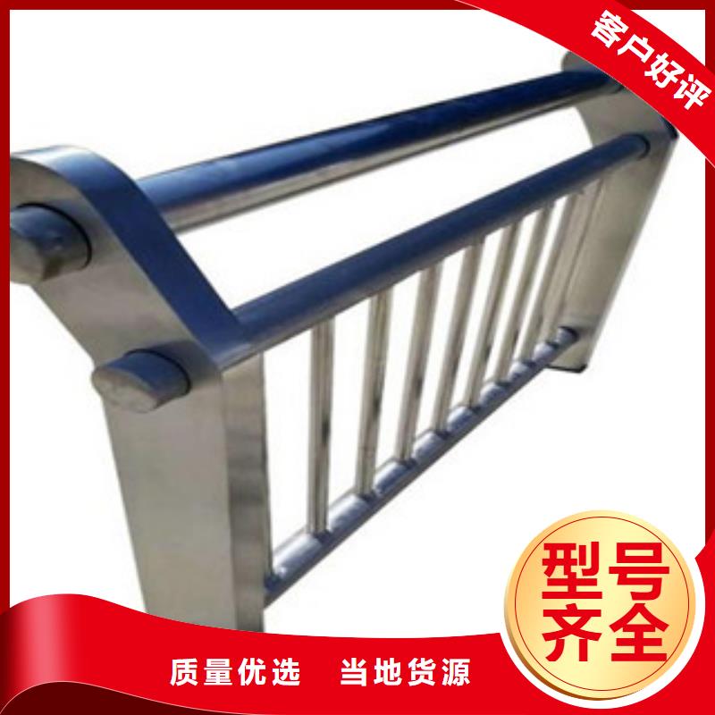 内衬不锈钢复合管厂视频-内衬不锈钢复合管厂-河北省邯郸市同城公司-肥乡|磁县|保定|衡水|廊坊|唐山|承德|张家口
