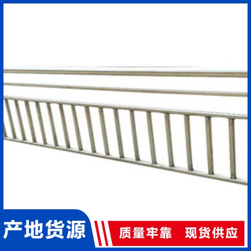 桥梁护栏良心厂家