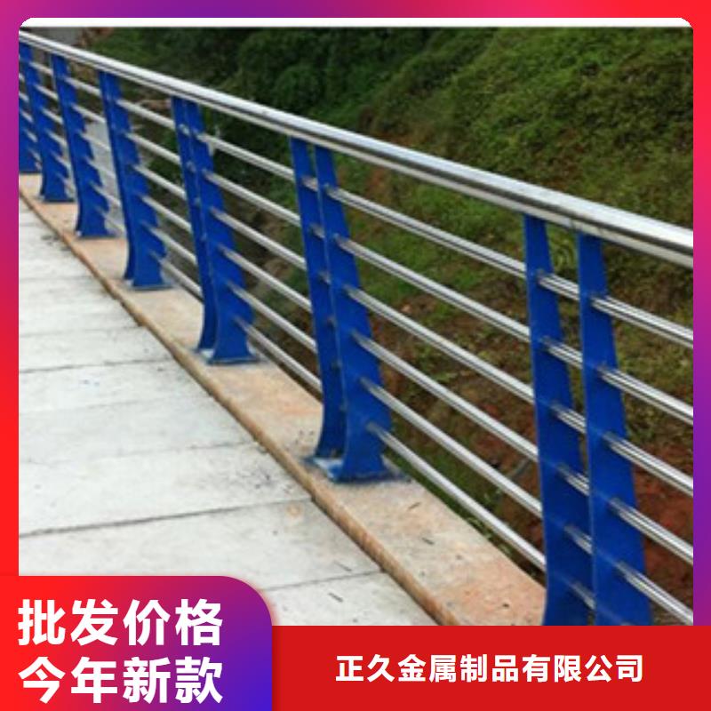 内衬不锈钢复合管厂视频-内衬不锈钢复合管厂-河北省邯郸市同城公司-肥乡|磁县|保定|衡水|廊坊|唐山|承德|张家口