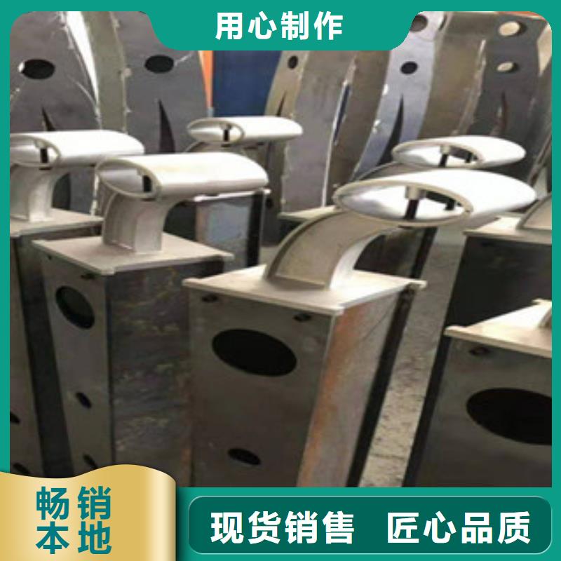 内衬不锈钢复合管厂视频-内衬不锈钢复合管厂-鑫金属材料(日照市分公司)服务区域五莲|东港|泰安|威海|聊城|东营|烟台